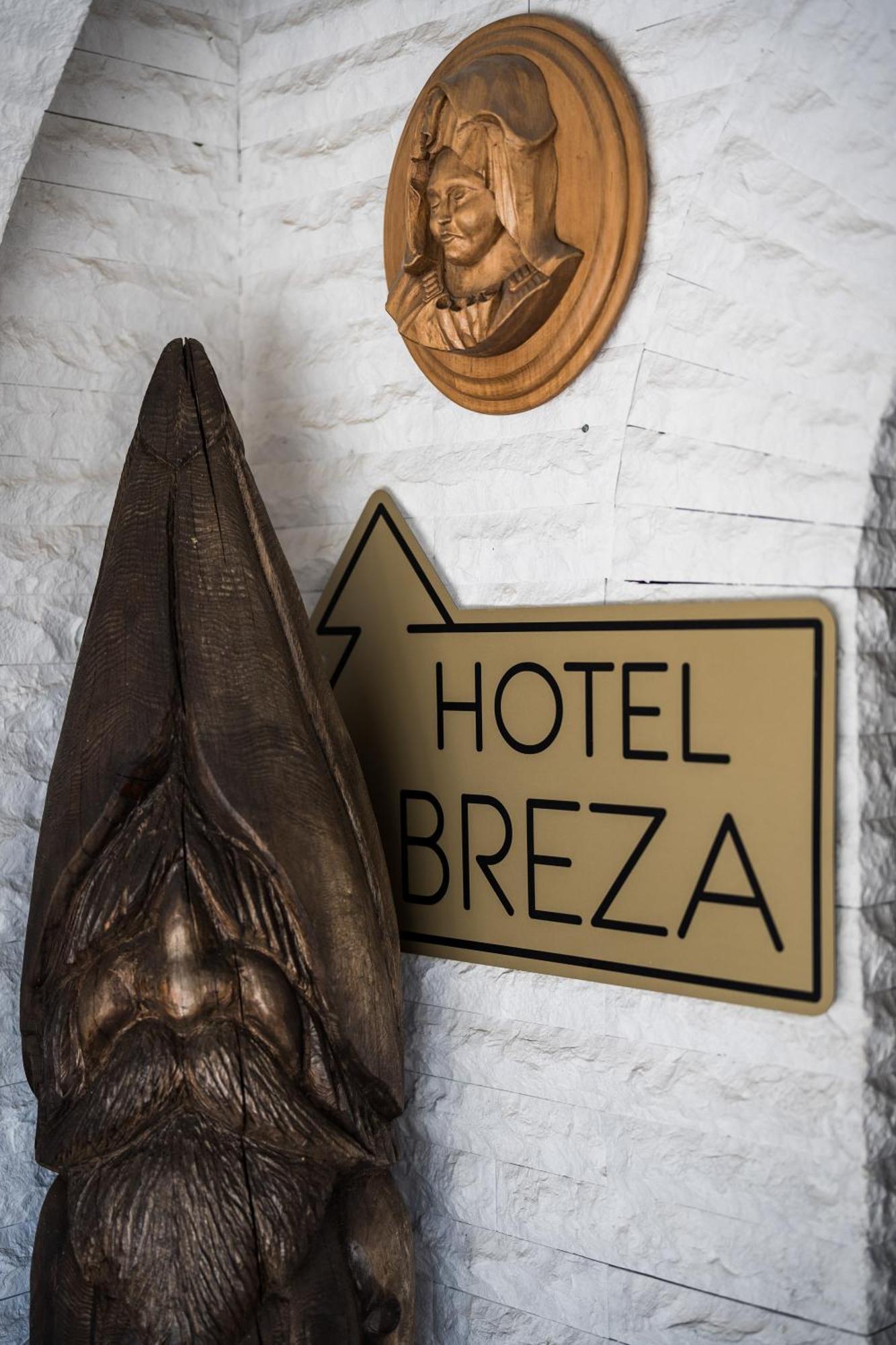 Breza Hotel Borovets Exterior photo